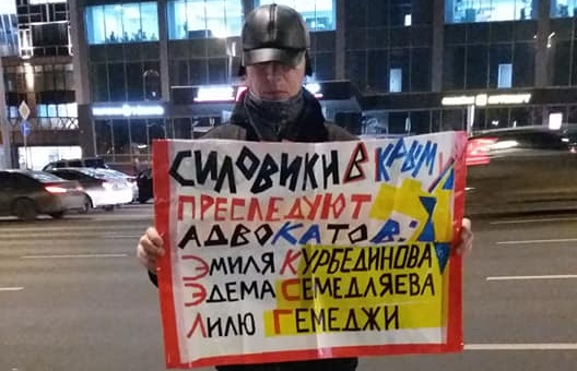 30 ������ 2018. ���������-30
November 30, 2018. Strategy-30