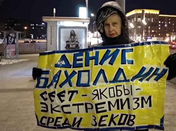 30 ������ 2018. ���������-30
November 30, 2018. Strategy-30