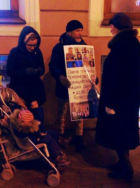 0 ������ 2018. ������ � ��������� ���������� ���� ����
November 30, 2018. The pickets in support of figurants of Net case