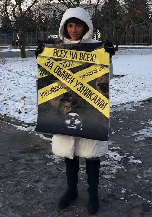 1 ������� 2018. ����� � ��������� ����� �������
December 1, 2018. The picket in support of Oleg Sentsov