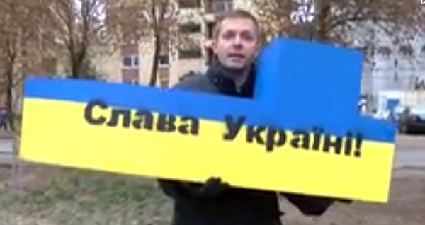 29 ������ 2018. ����� � ��������� �������
November 29, 2018. The action in support of Ukraine