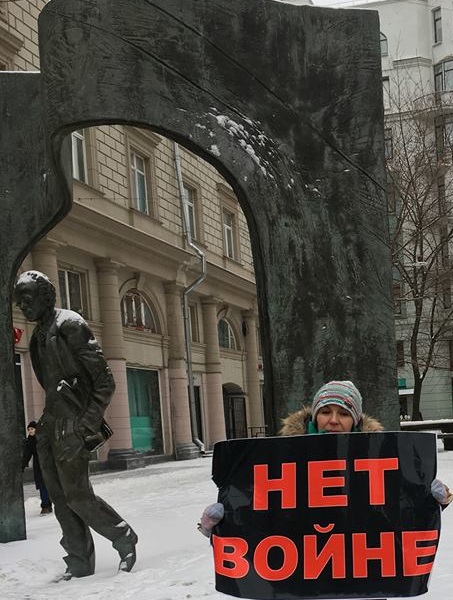 2 ������� 2018. ����� � ��������� ����� �������
December 2, 2018. The picket in support of Oleg Sentsov