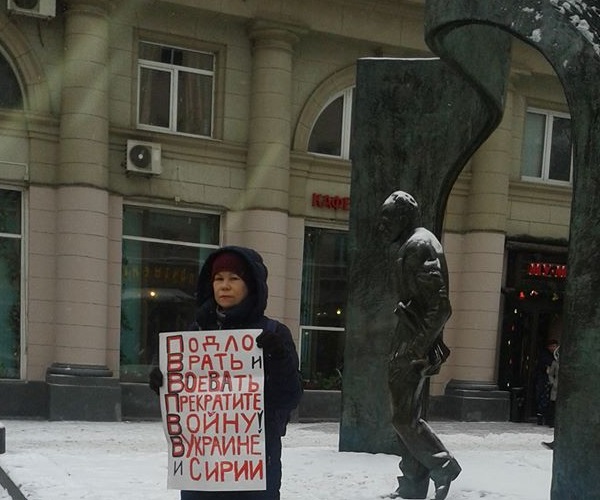 2 ������� 2018. ����� � ��������� ����� �������
December 2, 2018. The picket in support of Oleg Sentsov