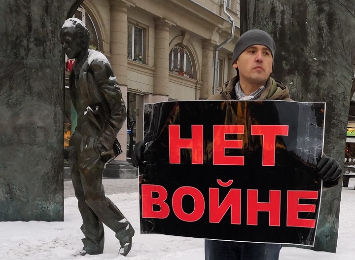 2 ������� 2018. ����� � ��������� ����� �������
December 2, 2018. The picket in support of Oleg Sentsov