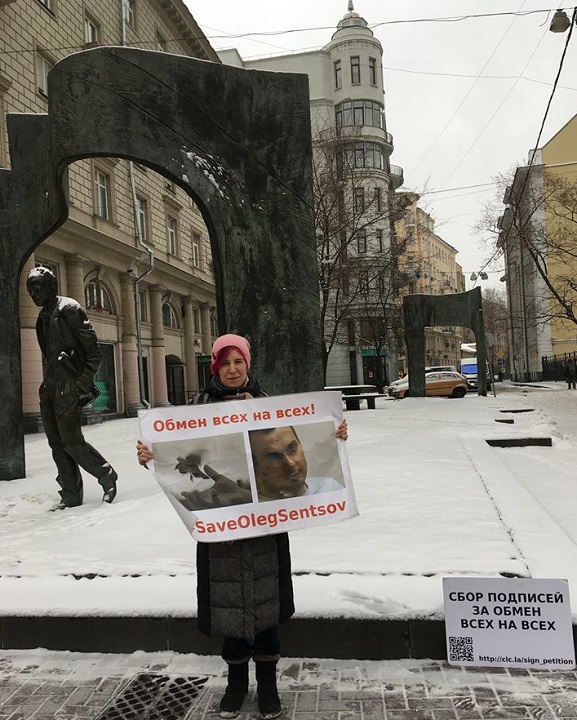 2 ������� 2018. ����� � ��������� ����� �������
December 2, 2018. The picket in support of Oleg Sentsov