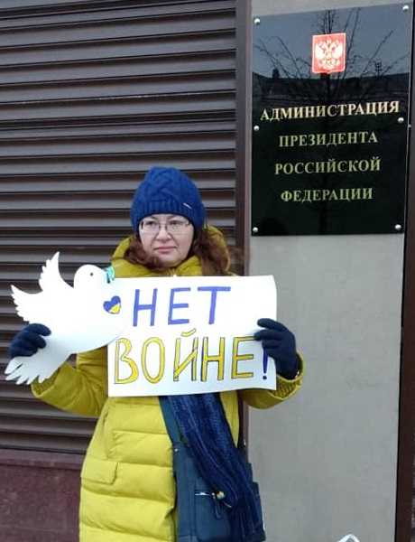 1 ������� 2018. ����������� ����
December 1, 2018. Anti-war meeting