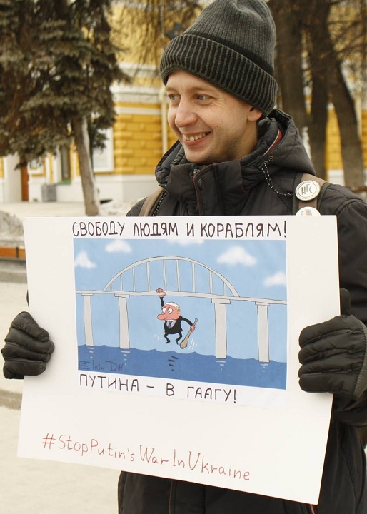 2 ������� 2018. �������������
December 2, 2018. The vigil