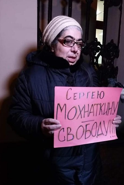 3 ������� 2018. ������ � ��������� ������ ����������
December 3, 2018. The pickets in support of Sergy Mokhnatkin