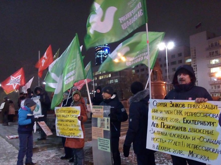 6 ������� 2018. ���������-6
December 6, 2018. Strategy-6