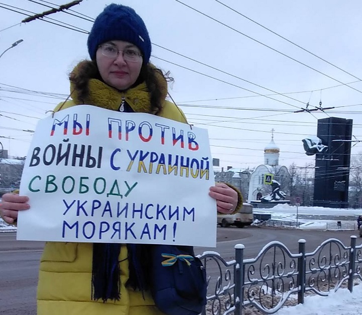 7 ������� 2018. ������
December 7, 2018. The pickets