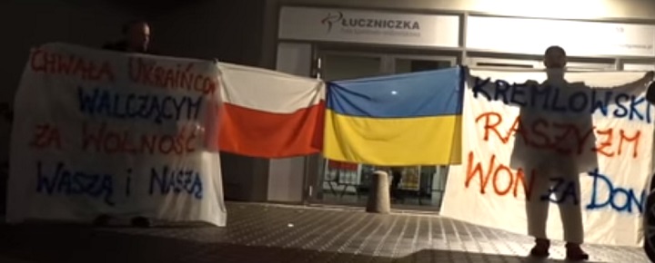 7 ������� 2018. ����������� �����
December 7, 2018. Anti-war action