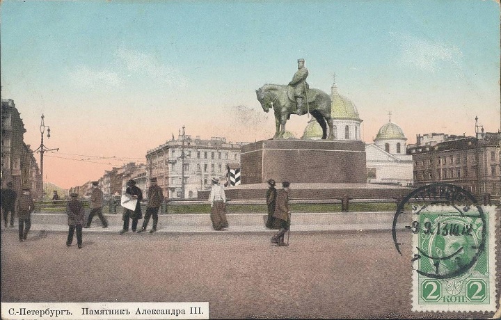 ��������. �������� ���������� III