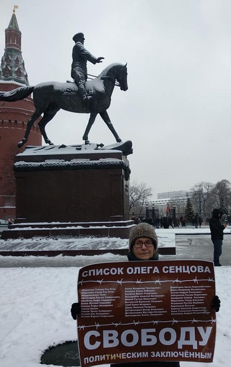 9 ������� 2018. ����� � ��������� ����� �������
December 9, 2018. The picket in support of Oleg Sentsov