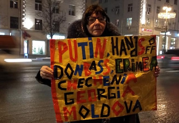 9 ������� 2018. ������ � 70-����� ���������� ���� ��������
December 9, 2018. The pickets to 70-th anniversary of Declaration of human rights