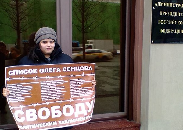 10 - 14 ������� 2018. ����� � ��������� ����� �������
December 10 - 14, 2018. The picket in support of Oleg Sentsov