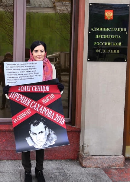10 - 14 ������� 2018. ����� � ��������� ����� �������
December 10 - 14, 2018. The picket in support of Oleg Sentsov