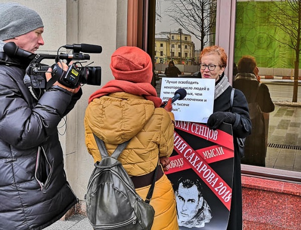 10 - 14 ������� 2018. ����� � ��������� ����� �������
December 10 - 14, 2018. The picket in support of Oleg Sentsov