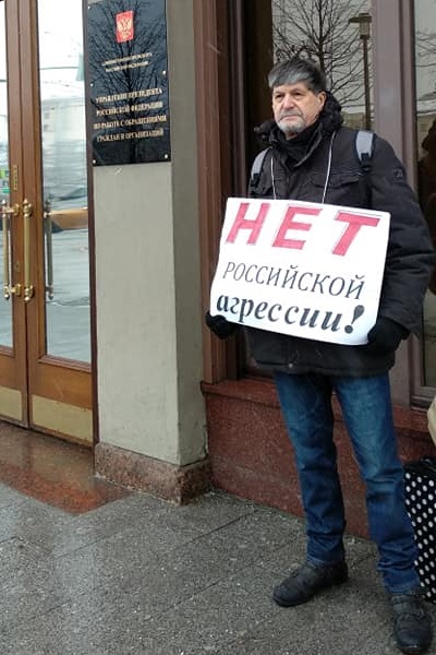 10 - 14 ������� 2018. ����� � ��������� ����� �������
December 10 - 14, 2018. The picket in support of Oleg Sentsov