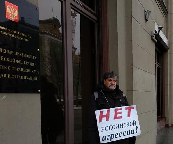 10 - 14 ������� 2018. ����� � ��������� ����� �������
December 10 - 14, 2018. The picket in support of Oleg Sentsov