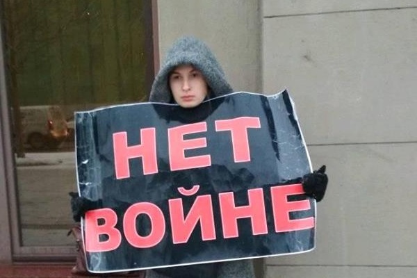 10 - 14 ������� 2018. ����� � ��������� ����� �������
December 10 - 14, 2018. The picket in support of Oleg Sentsov