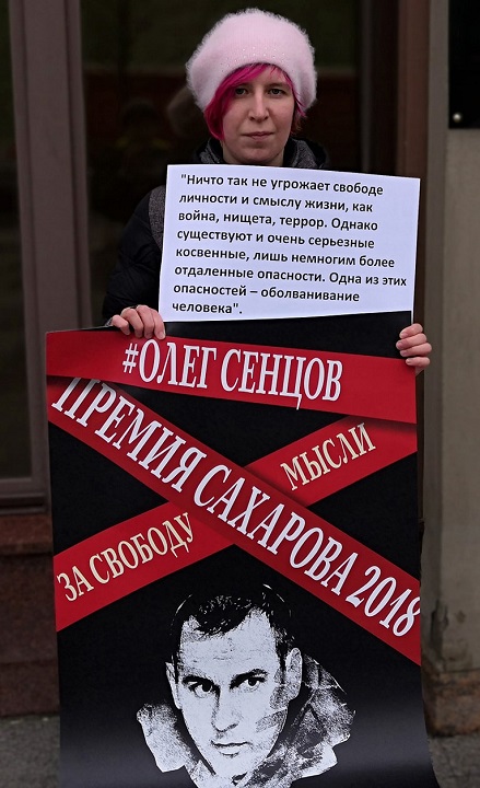 10 - 14 ������� 2018. ����� � ��������� ����� �������
December 10 - 14, 2018. The picket in support of Oleg Sentsov