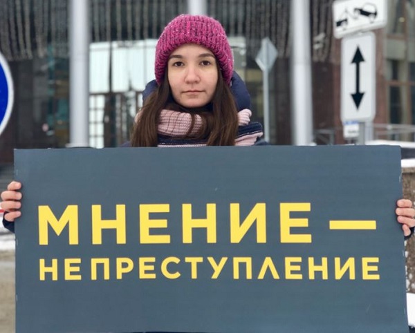 9 - 12 ������� 2018. ����� � ��������� ����� �������
December 9 - 12, 2018. Action in support of Oleg Sentsov
