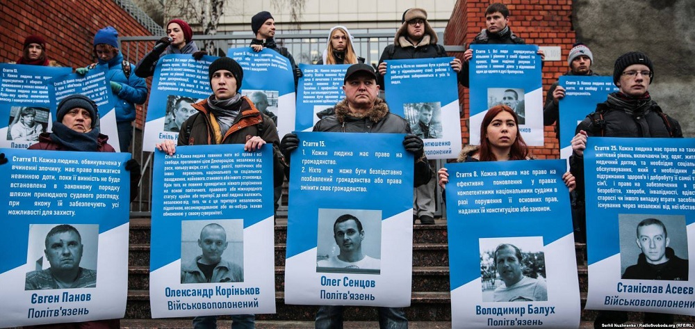 9 - 12 ������� 2018. ����� � ��������� ����� �������
December 9 - 12, 2018. Action in support of Oleg Sentsov