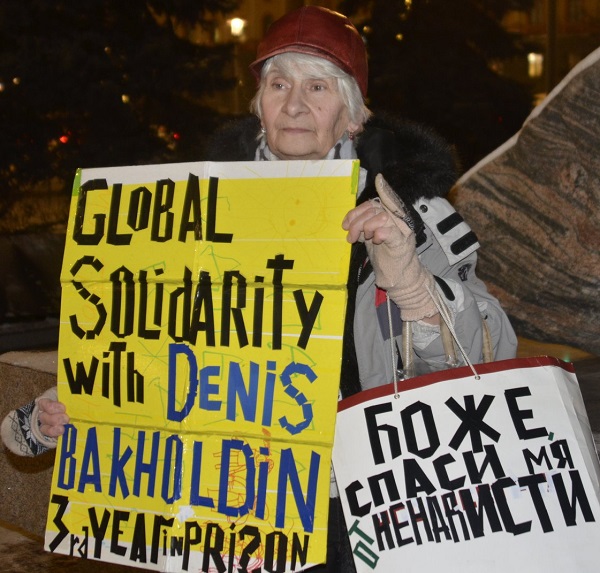 16 ������� 2018. ���� ��� ���. ������ ��������
December 16, 2018. The march �For peace. Against violence�