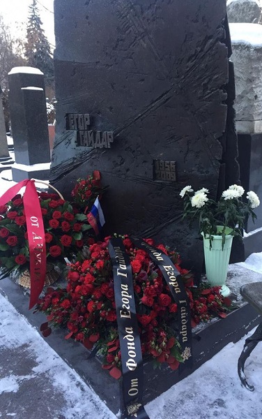 �������� �.�.�������