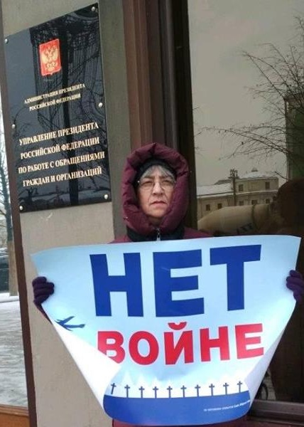 17 - 21 ������� 2018. ����� � ��������� ����� �������
December 17 - 21, 2018. The picket in support of Oleg Sentsov