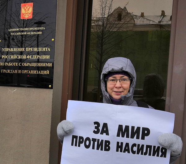 17 - 21 ������� 2018. ����� � ��������� ����� �������
December 17 - 21, 2018. The picket in support of Oleg Sentsov