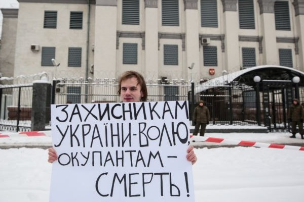 20 ������� 2018. ����� � ������ ������ ���������
December 20, 2018. Action in defence of Denis Bakholdin
