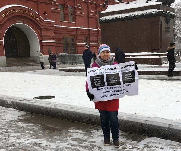 23 ������� 2018. ����� � ��������� ����� �������
December 23, 2018. The picket in support of Oleg Sentsov