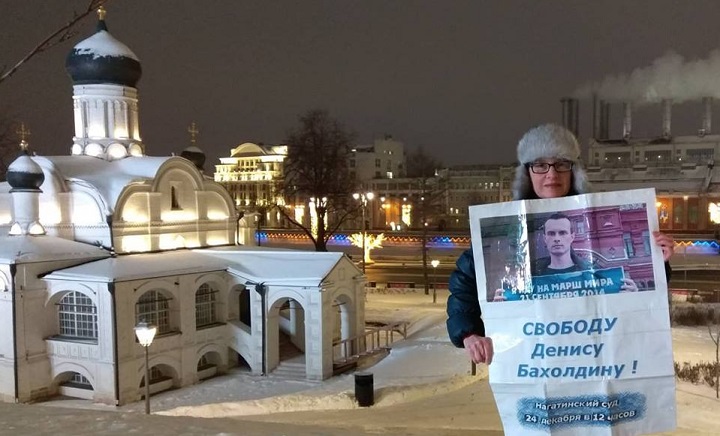 23 ������� 2018. ����� � ��������� ����� �������
December 23, 2018. The picket in support of Oleg Sentsov