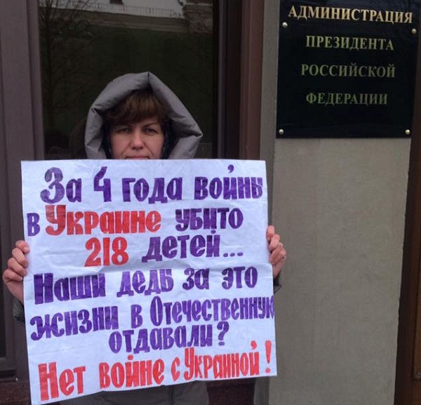 24 - 29 ������� 2018. ����� � ��������� ����� �������
December 24 - 29, 2018. The picket in support of Oleg Sentsov
