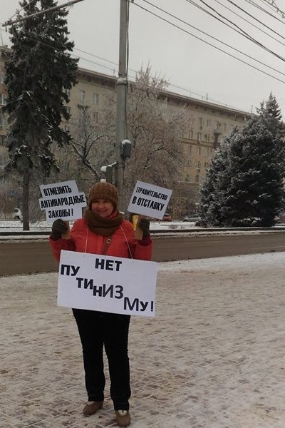 22 ������� 2018. �����
December 22, 2018. The picket