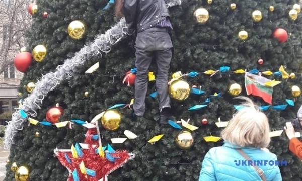 23 ������� 2018. ����������� �����
December 23, 2018. Anti-war action