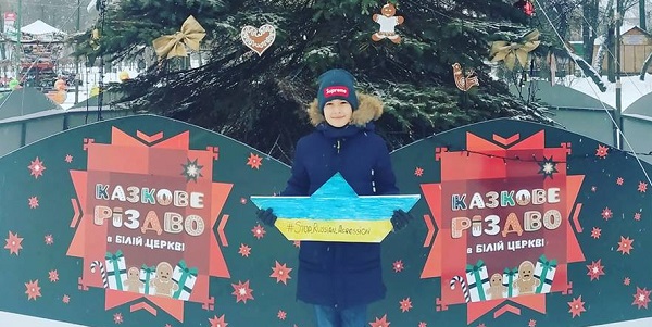 26 ������� 2018 - 7 ������ 2019. ����� � ��������� ���������� �������
December 26, 2018 - January 7, 2019. Action in support of Ukrainian seamen