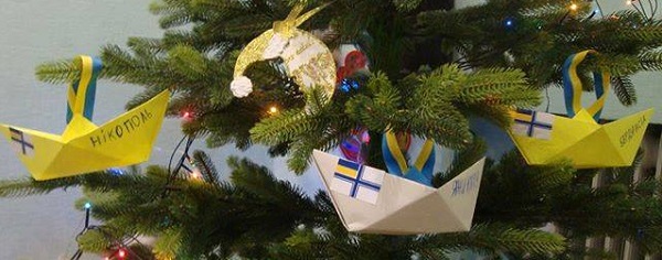 26 ������� 2018 - 7 ������ 2019. ����� � ��������� ���������� �������
December 26, 2018 - January 7, 2019. Action in support of Ukrainian seamen