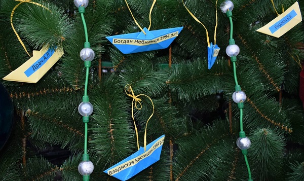 26 ������� 2018 - 7 ������ 2019. ����� � ��������� ���������� �������
December 26, 2018 - January 7, 2019. Action in support of Ukrainian seamen