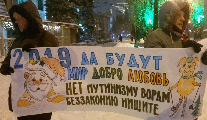 25 ������� 2018. �������������
December 25, 2018. The vigil