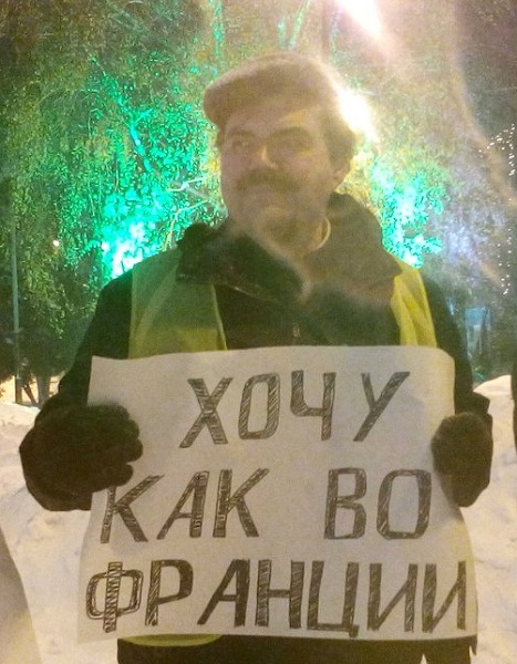 25 ������� 2018. �������������
December 25, 2018. The vigil