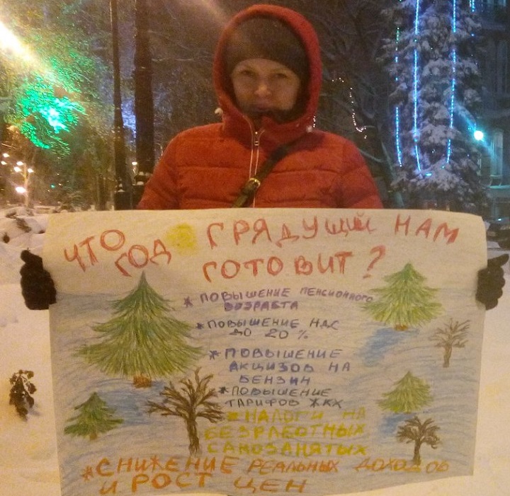 25 ������� 2018. �������������
December 25, 2018. The vigil