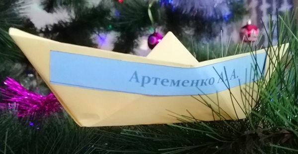 26 ������� 2018 - 7 ������ 2019. ����� � ��������� ���������� �������
December 26, 2018 - January 7, 2019. Action in support of Ukrainian seamen