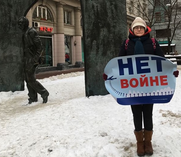 30 ������� 2018. ���������� �����
December 30, 2018. The New Year picket