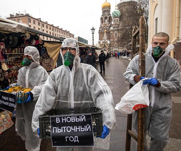 30 ������� 2018. ����� ������ �����
December 30, 2018. Action against torture
