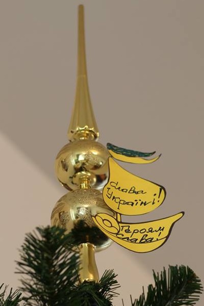 26 ������� 2018 - 7 ������ 2019. ����� � ��������� ���������� �������
December 26, 2018 - January 7, 2019. Action in support of Ukrainian seamen