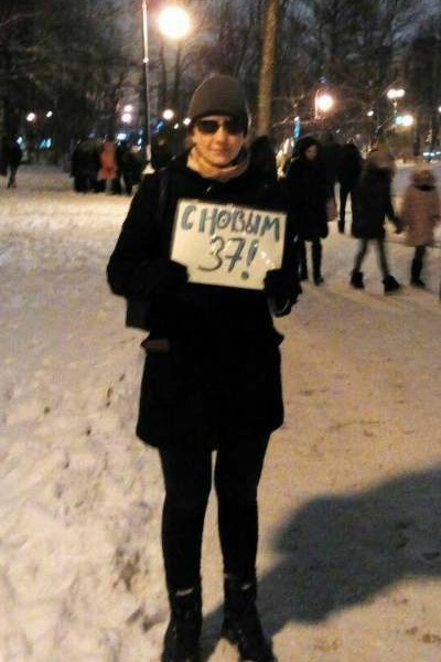 � ����� 37!