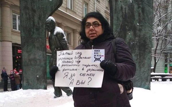 4 ������ 2019. ���������� �����
January 4, 2019. The New Year picket