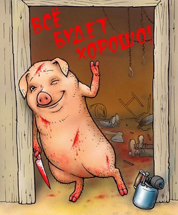 �� ����� ������!